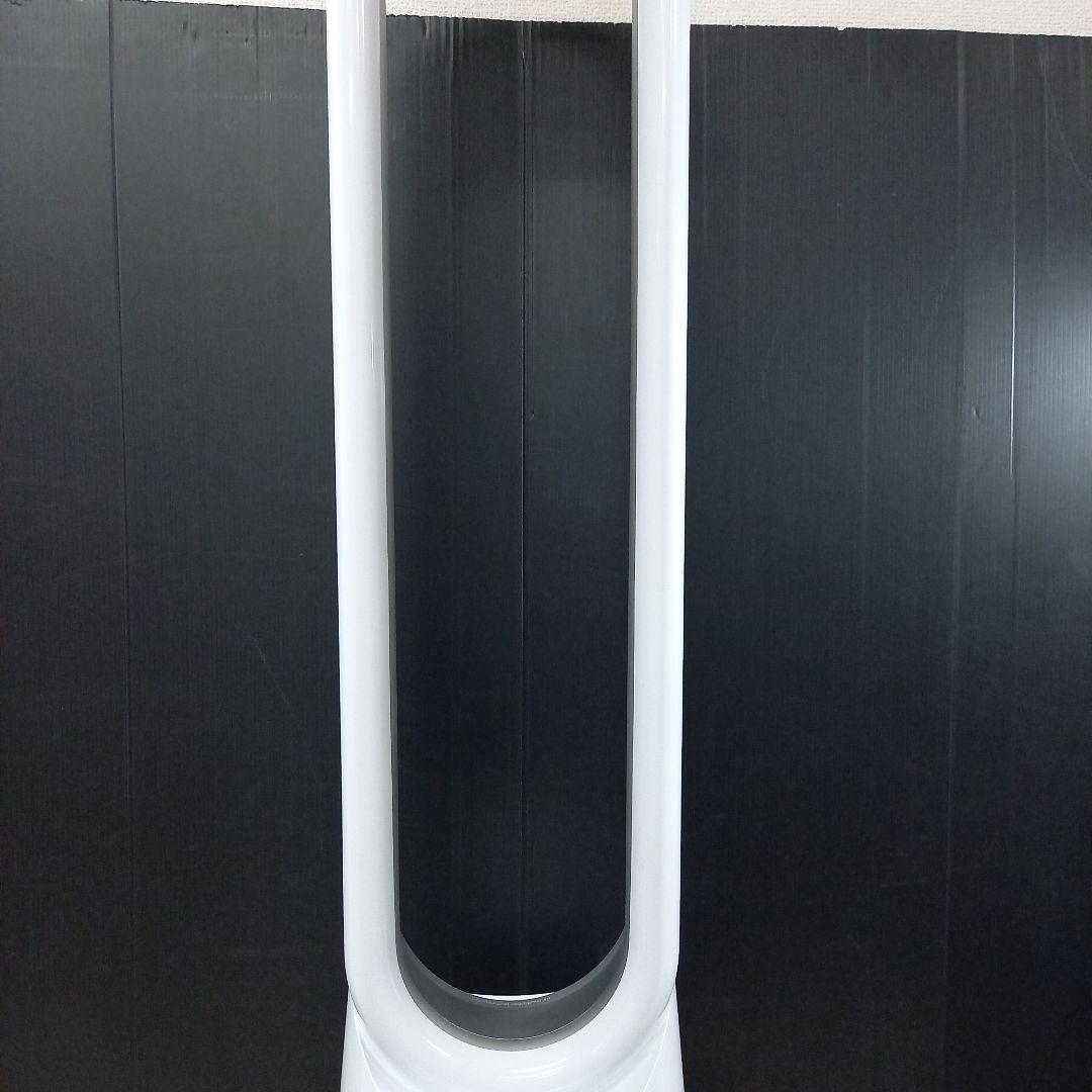 dyson 空気清浄機能付ファン TP00 2017年製 ダイソン