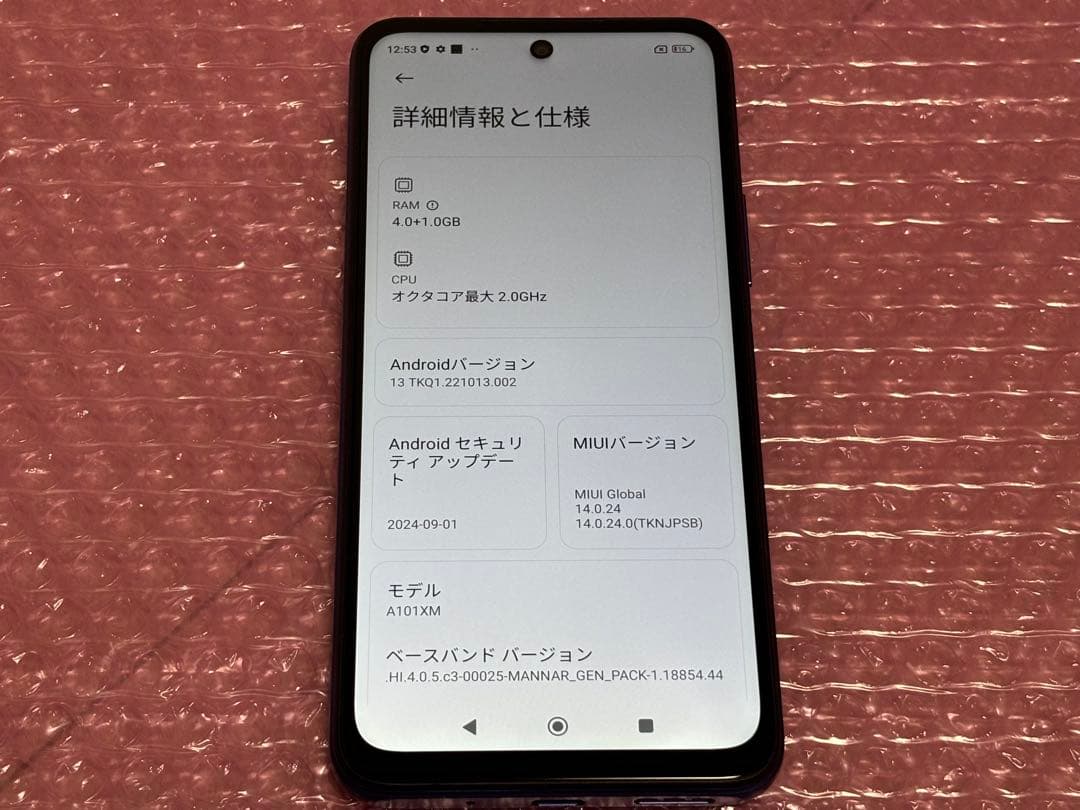 Xiaomi Redmi Note 10T A101XM ナイトタイムブルー