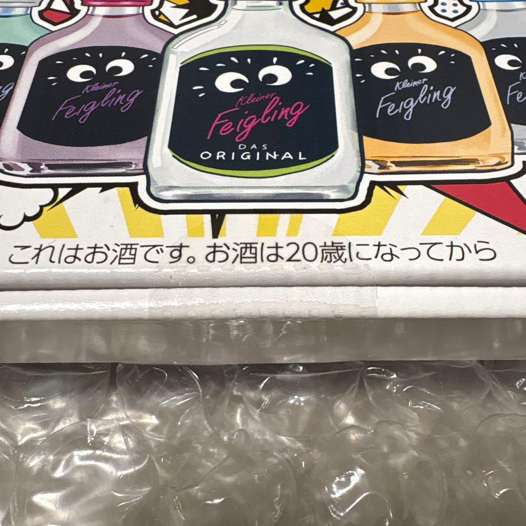 【新品/未開封】カードdeグイ！おもろすぎて草 エビスジャップ監修 飲み会用