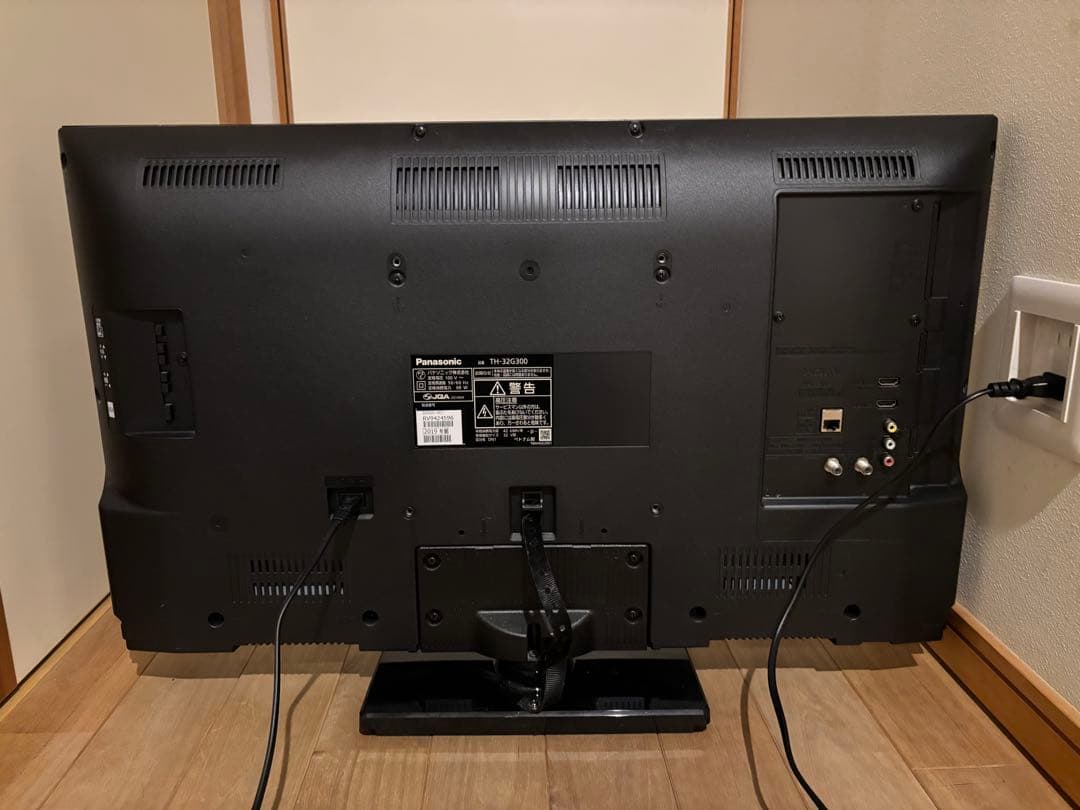 パナソニック Panasonic ハイビジョン液晶テレビ TH-32G300