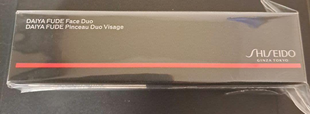【新品】SHISEIDO DAIYA FUDE フェイス デュオ