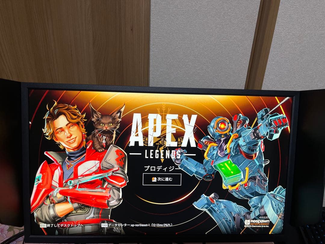 ディスプレイ・モニター本体 BenQ ZOWIE XL2566K 360Hz