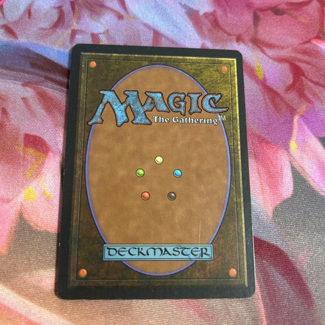 MTG 　Phyrexian Devourer