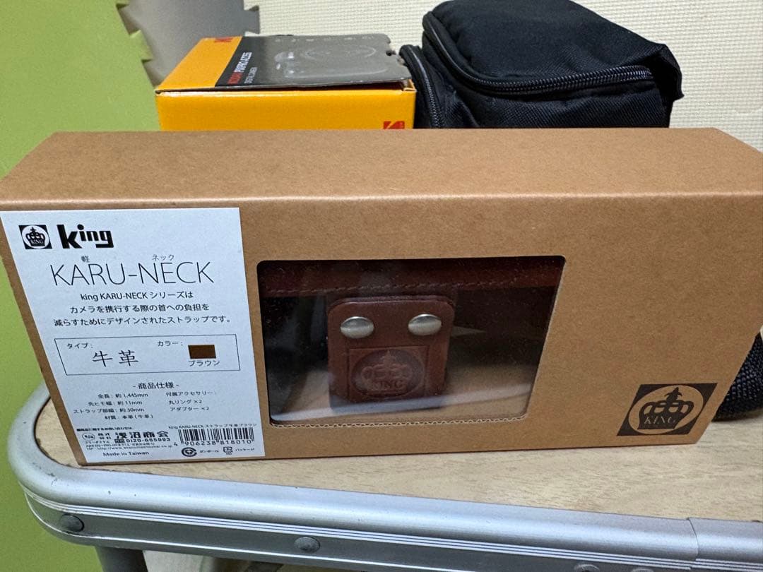 値下げ‼️KODAK Pixpro AZ255 コンパクトデジタルカメラおまけ多数