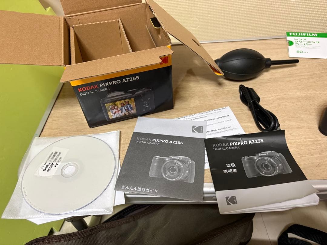 値下げ‼️KODAK Pixpro AZ255 コンパクトデジタルカメラおまけ多数