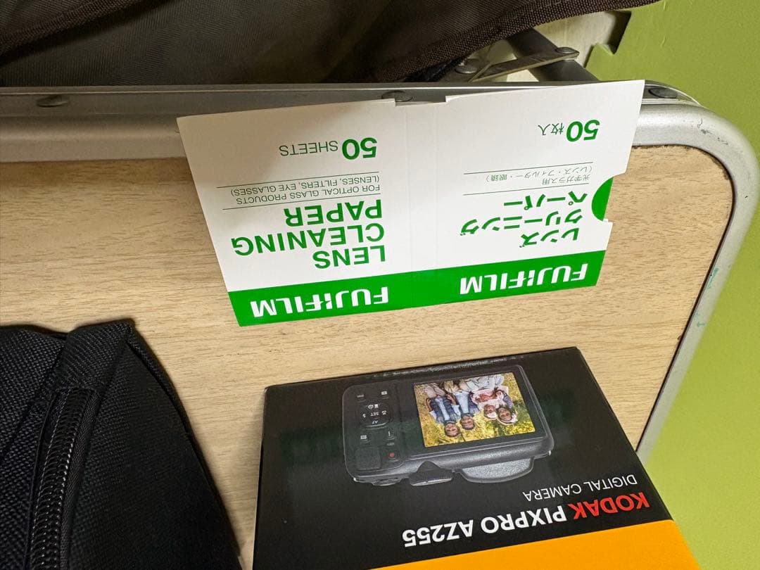 値下げ‼️KODAK Pixpro AZ255 コンパクトデジタルカメラおまけ多数