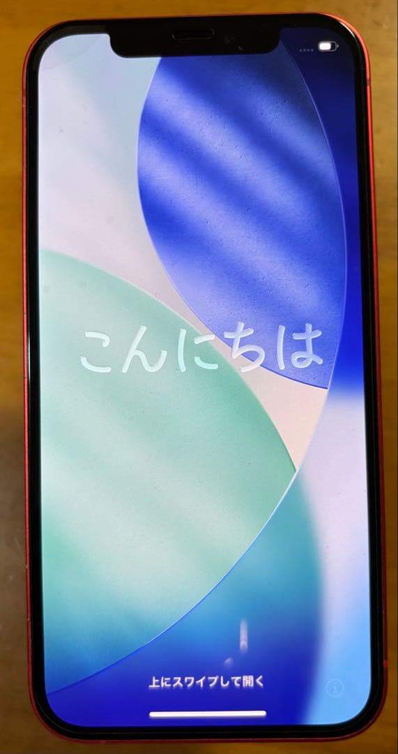 良品⭐︎Apple iPhone 12 (RED) 本体 バッテリー最大87%