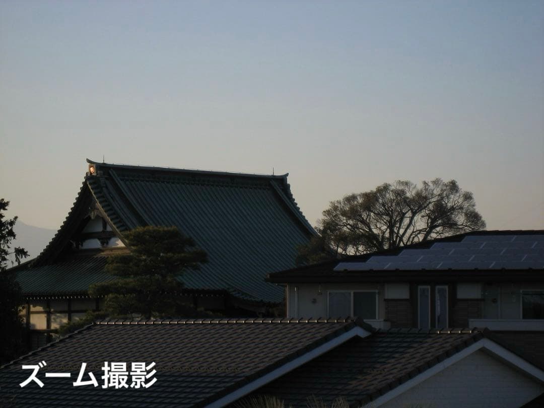 実写良⭕️【動作確認済】Canon IXY DIGITAL 800IS
