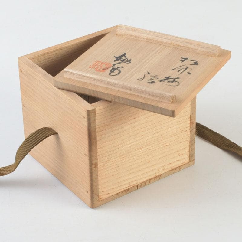 茶道具　古竹製　朱塗　松竹梅文　棗　仕覆・書付箱　V　A51