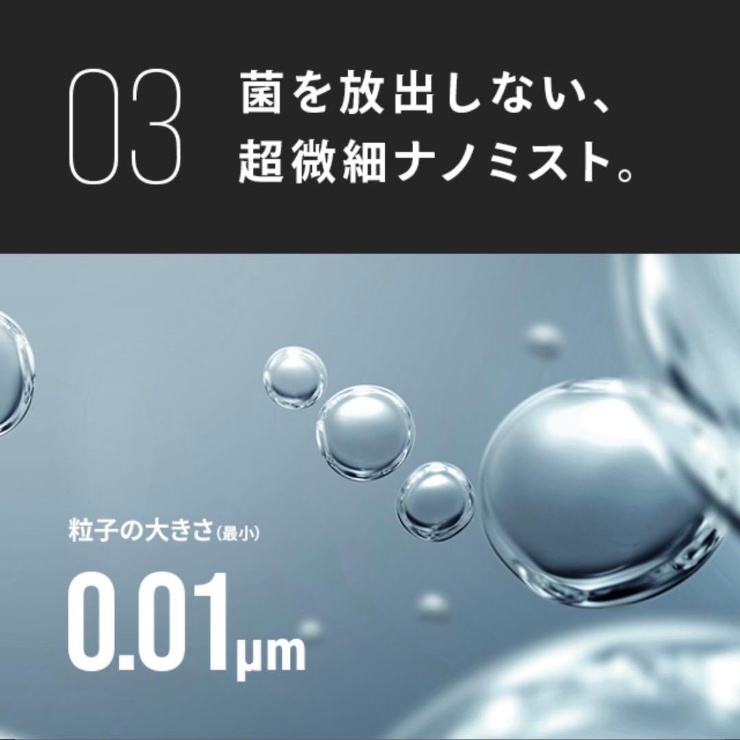 モダンデコ　気化式加湿器