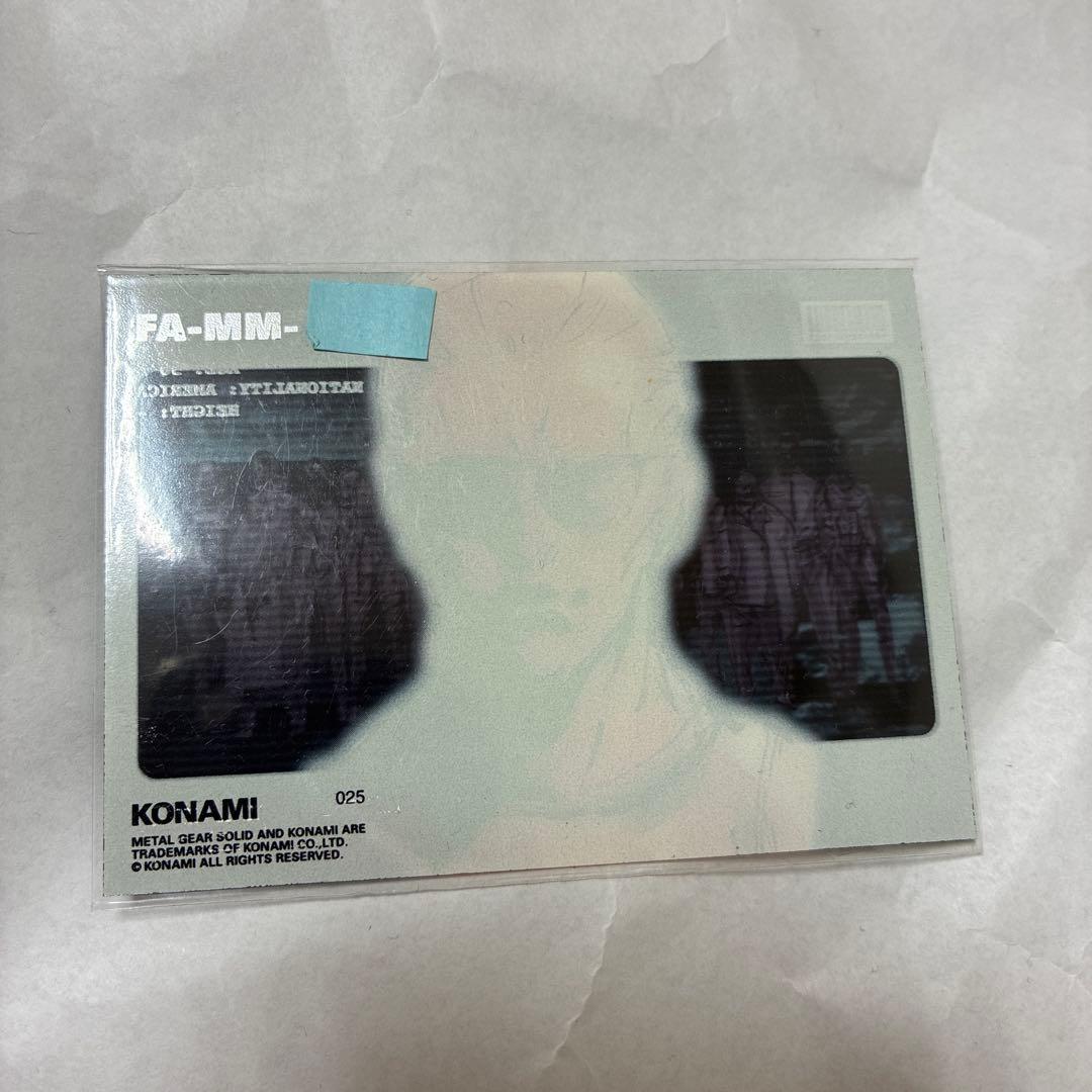 その他 L GEAR SOLID Trading Card #025 HIPPO