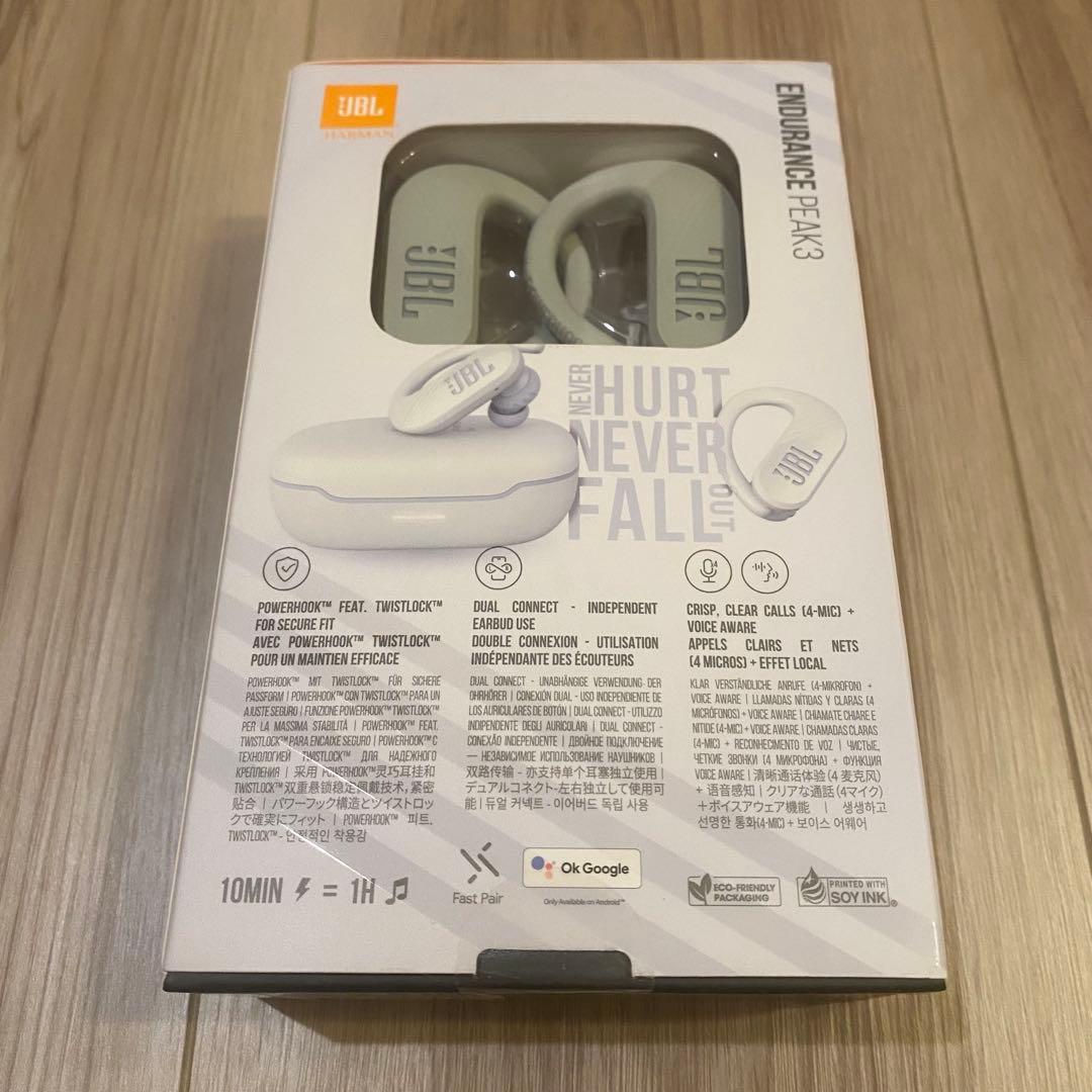 【新品】JBL ENDURANCE PEAK 3ワイヤレスイヤホンホワイト白