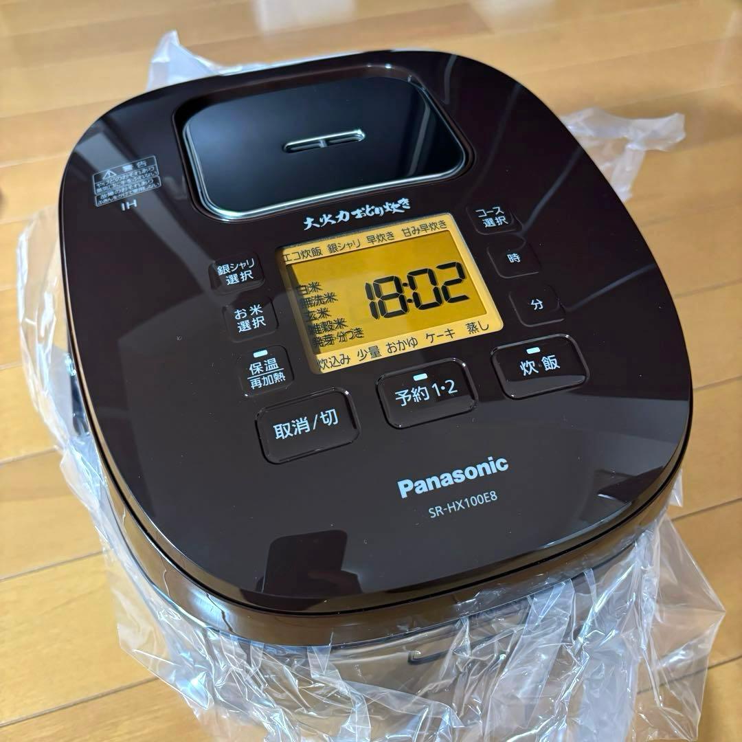 【新品未使用】Panasonic SR-HX100 炊飯器 大火力おどり炊き