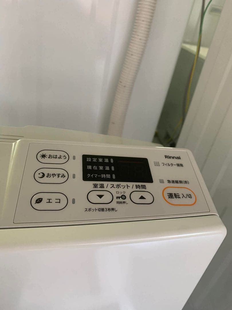 リンナイ ガスファンヒーター SRC-365E 都市ガス用 ホース付き
