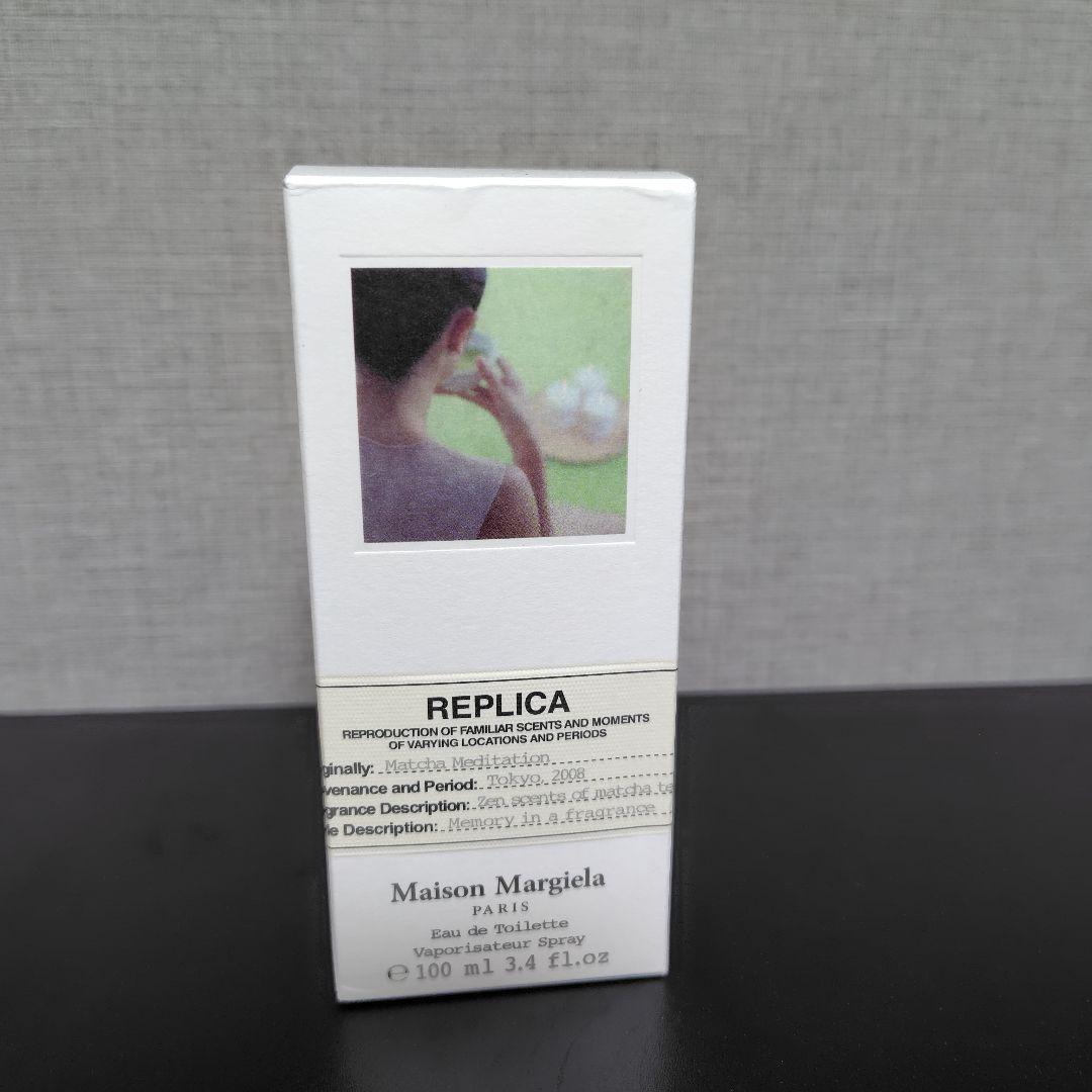 香水(ユニセックス) Replica EDT Matcha Meditation