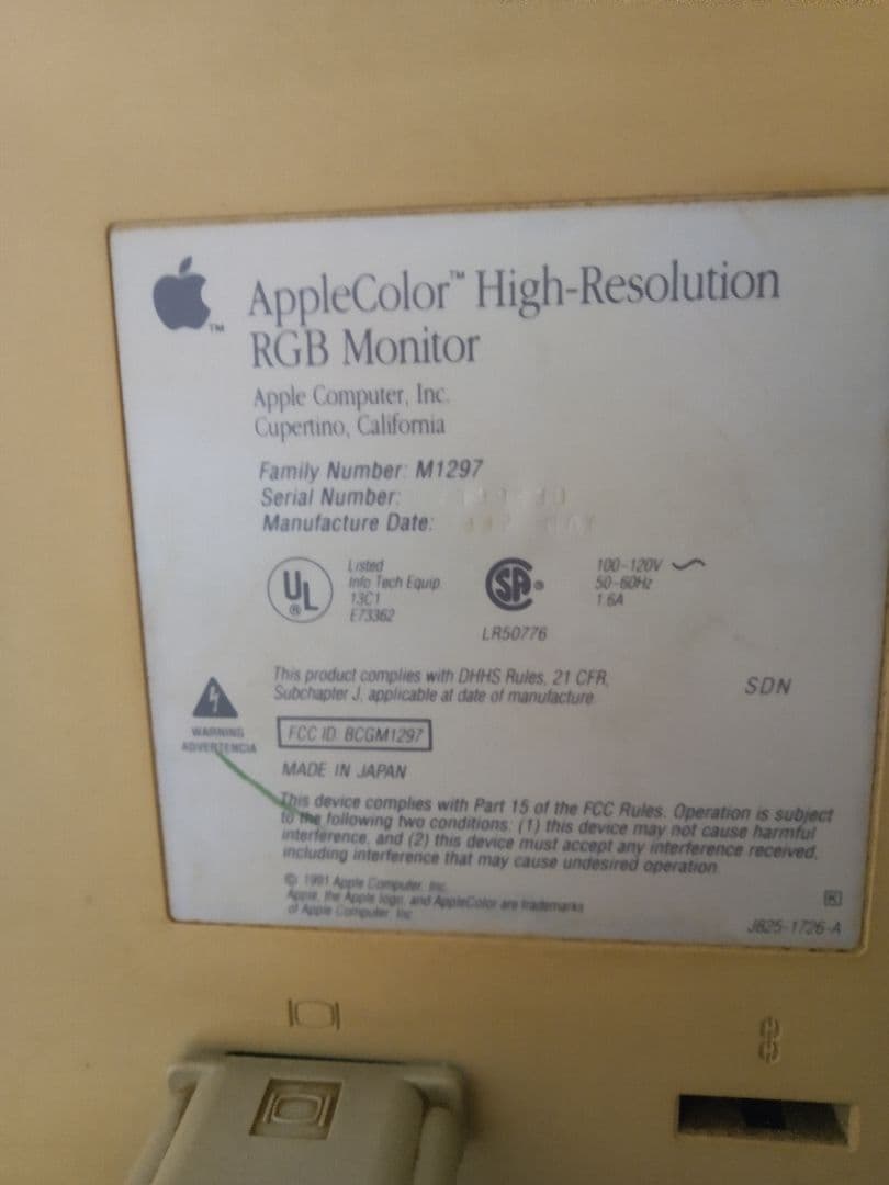 Apple RGB Monitor ＋ Macintosh LCⅢ