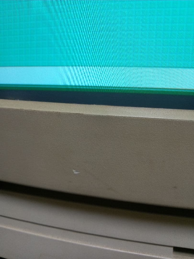 Apple RGB Monitor ＋ Macintosh LCⅢ