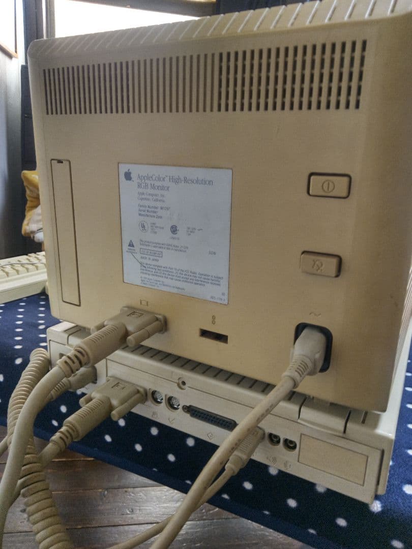 Apple RGB Monitor ＋ Macintosh LCⅢ