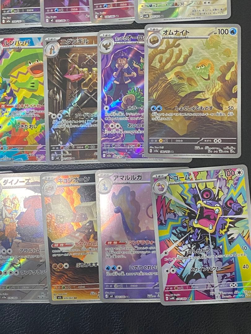 ✨ARまとめ45枚✨美品Nのゼクロム　コダックpokemon card game