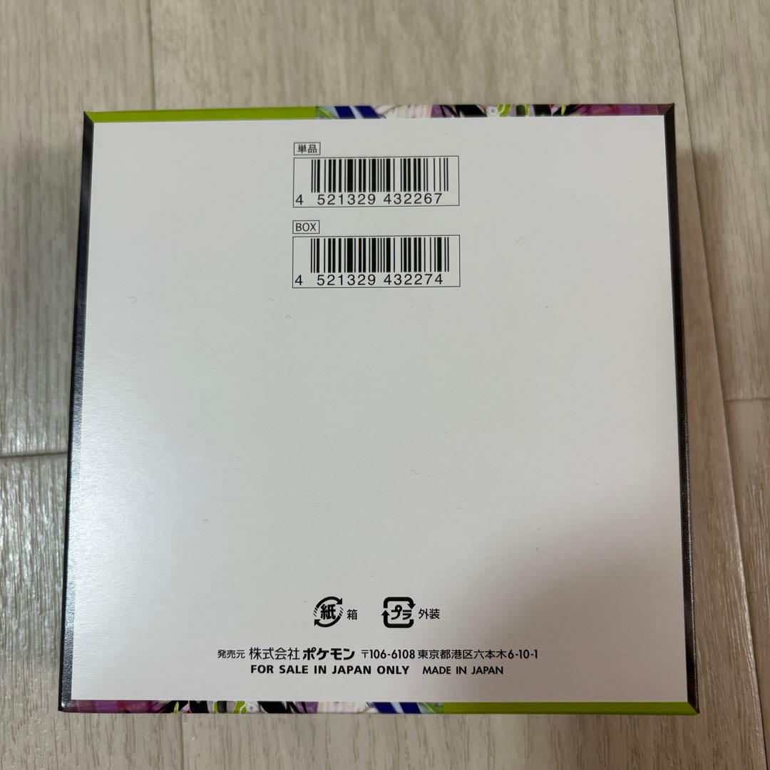 ポケモンカードゲーム MEGA 拡張パック ムニキスゼロ1BOX