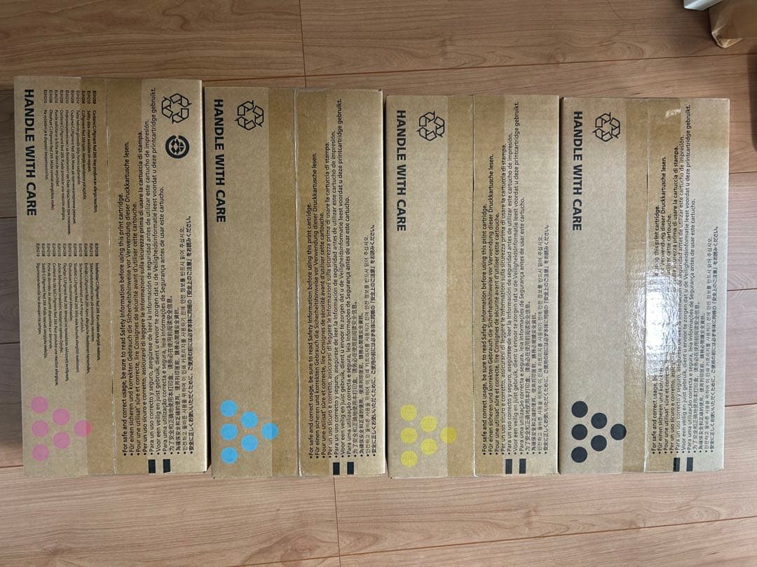 RICOH SPトナーカートリッジ C310H 4色セット