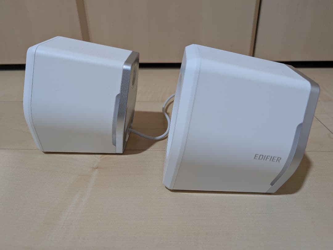 EDIFIER G2000 ホワイト