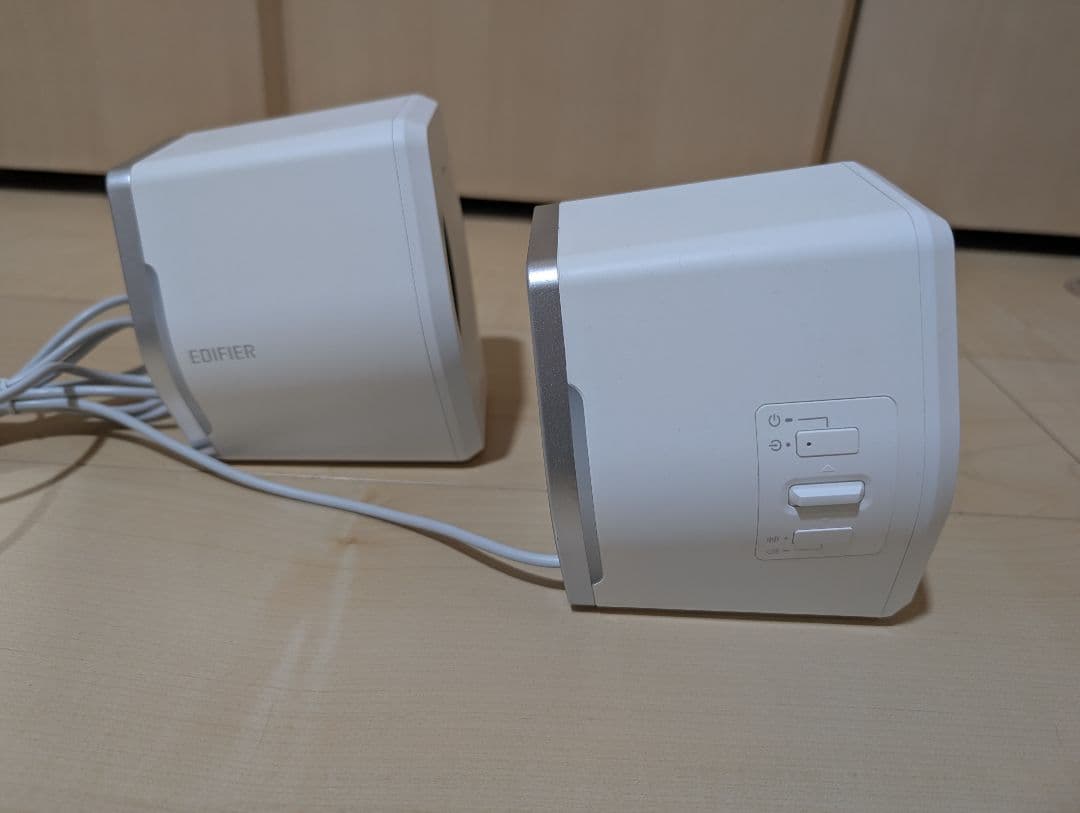 EDIFIER G2000 ホワイト