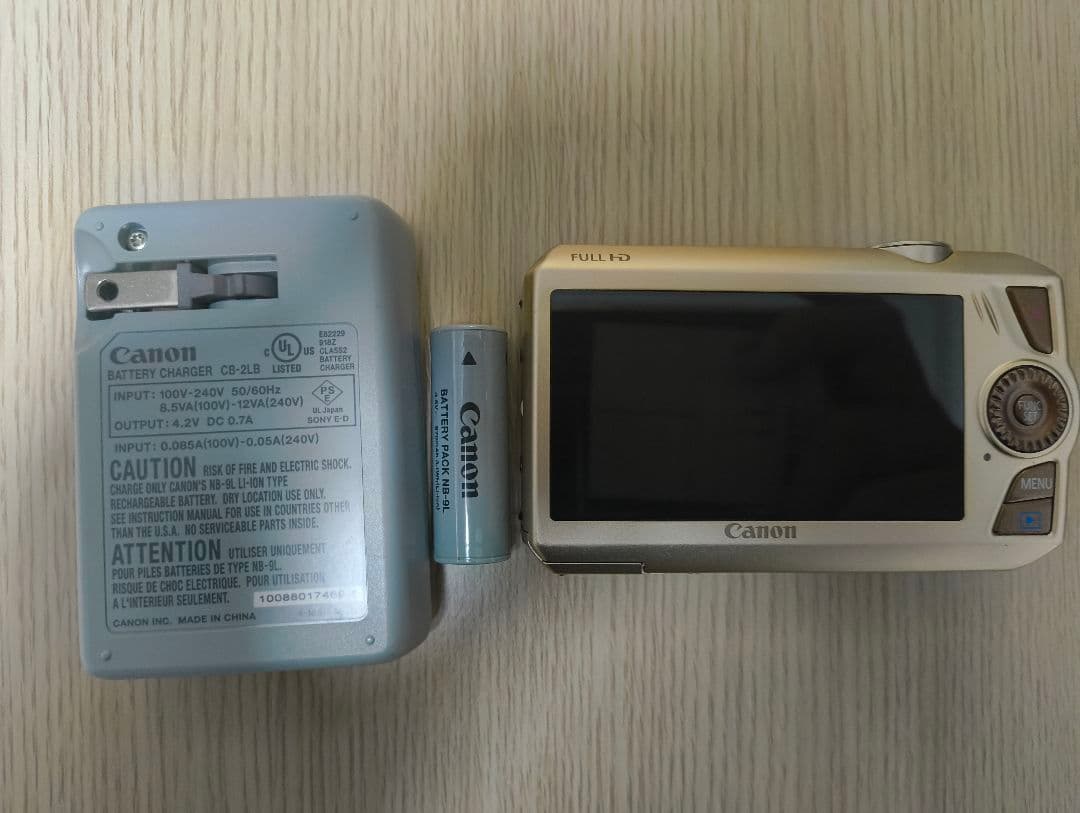 Canon デジタルカメラ IXY50S ブラウン PC1561 動作確認済
