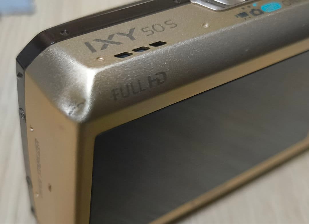 Canon デジタルカメラ IXY50S ブラウン PC1561 動作確認済