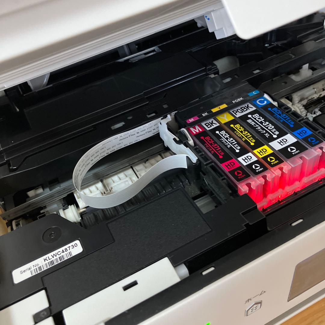 Canon TS5030S 取説などあり 動作品