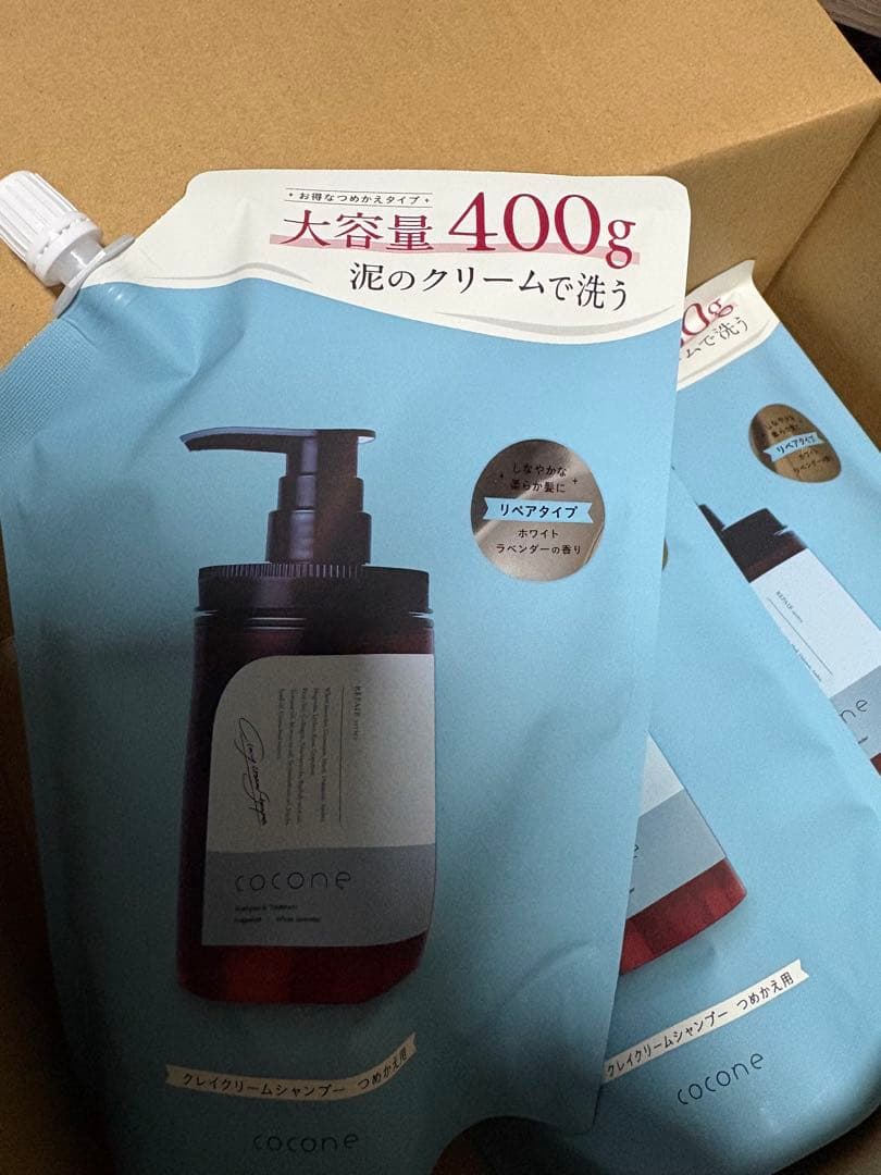 ポンプ式シャンプー ☆詰替400g 3個セット