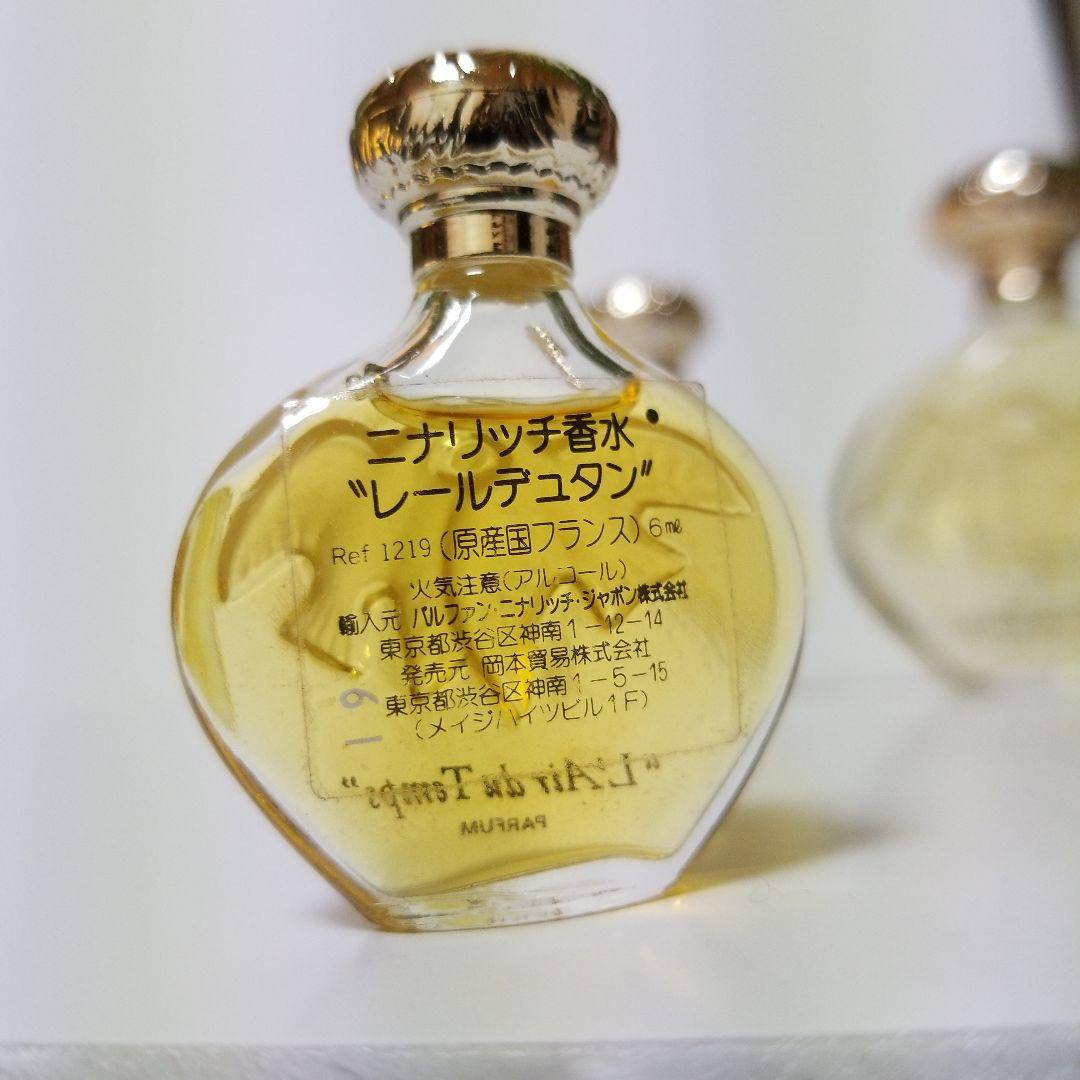 激安【NINA RICCI】ニナリッチ 未使用