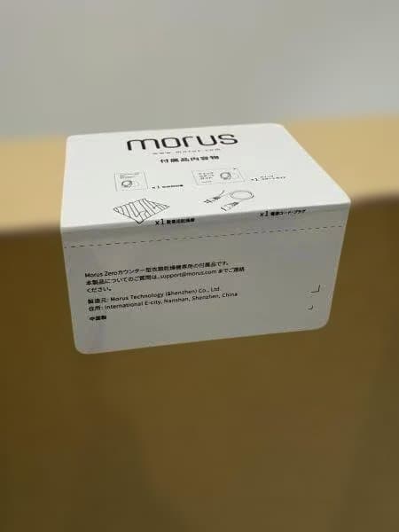 大人気★ 省エネ 衣類乾燥機 消臭機能 軽量 耐久性 タイマー 自動オフ
