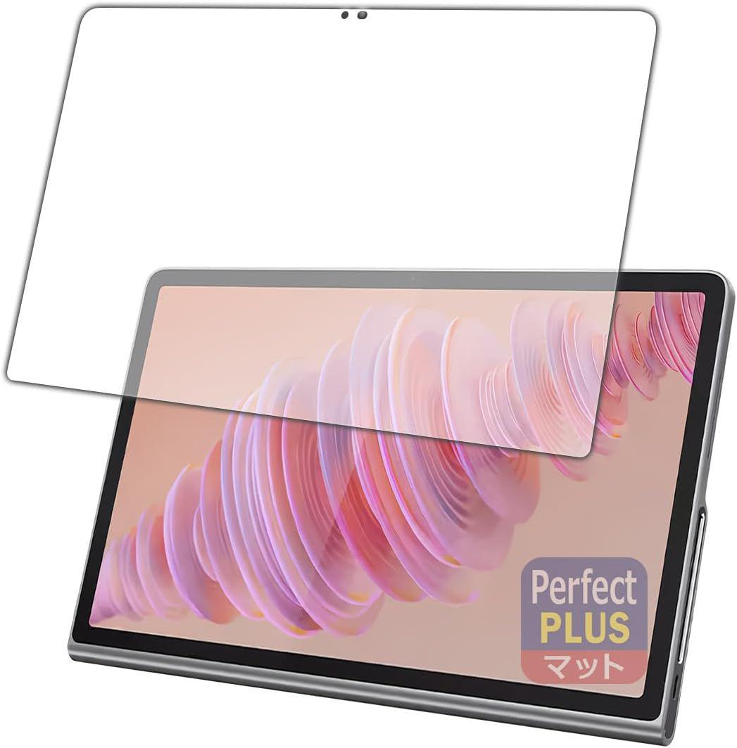 超迫力スピーカー搭載 Lenovo Tab Plus 11.5 豊富なおまけ付