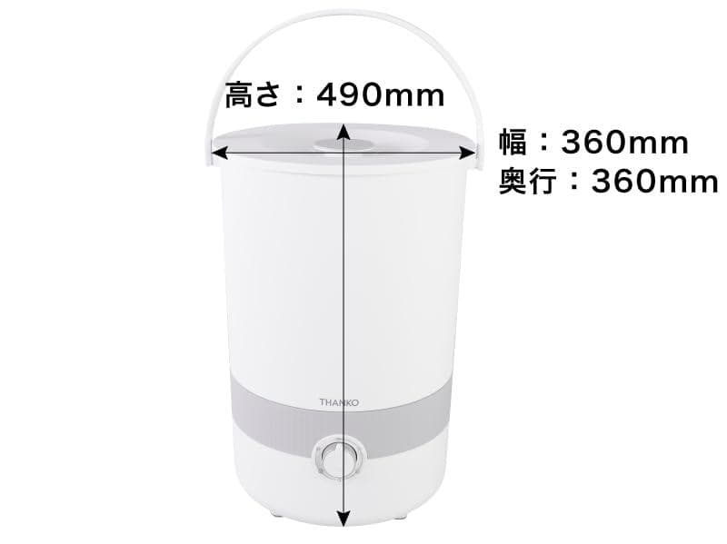 バケツランドリー2 バケツ式洗濯機 小型洗濯機 泥 落とし 一人用洗濯機