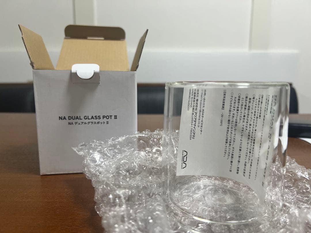ADA デュアルグラスポットⅡ　限定品