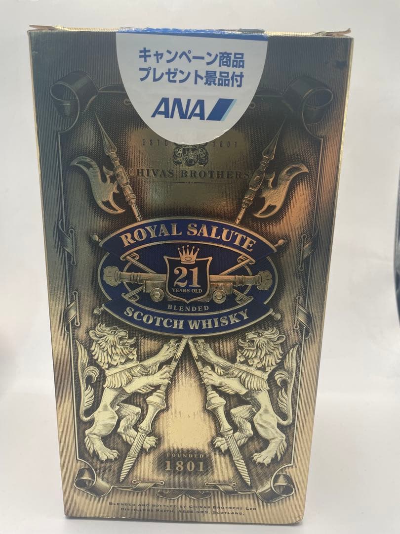 デ*ン様 M68 CHIVAS ロイヤルサルート21年 青陶器 箱袋 ANA 未