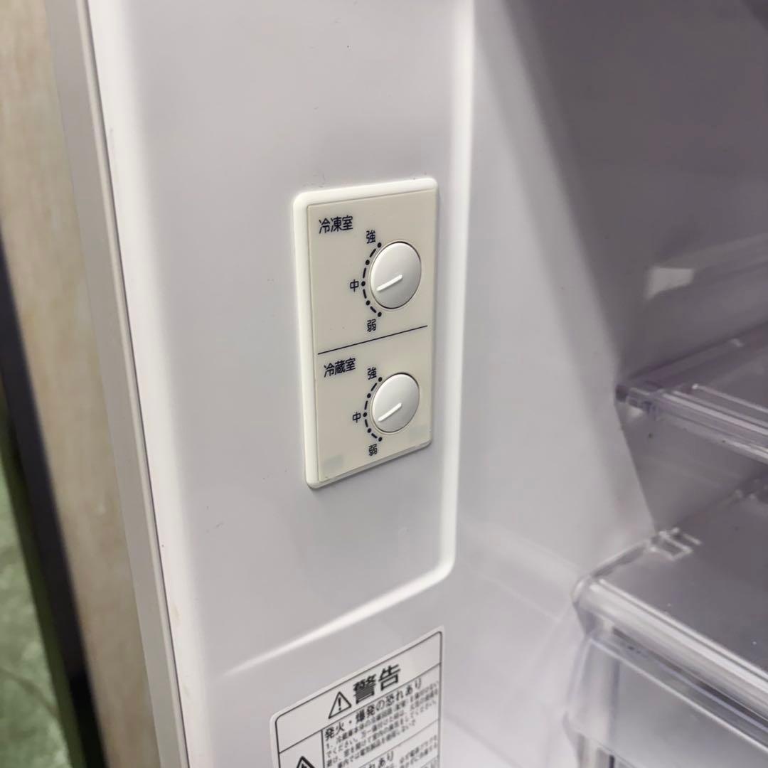 703 日立　中型冷蔵庫　小型　一人暮らし　右開き　200L強　小型　一人暮らし