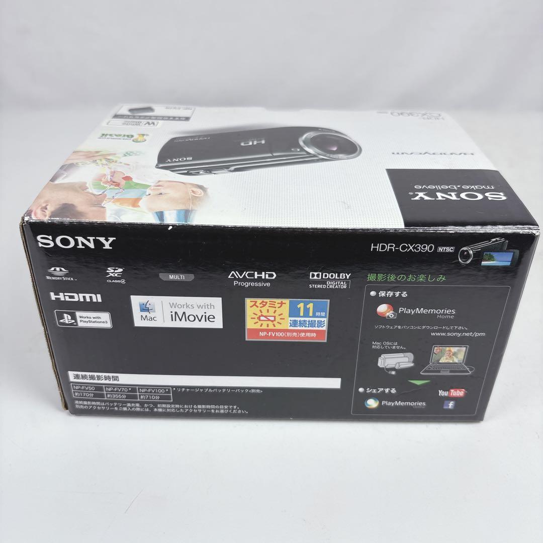 【箱付】SONY HDR-CX390 ビデオカメラ HANDYCAMハンディカム