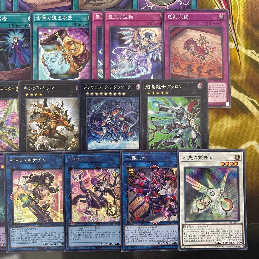 大会優勝構築 巳剣ライゼオルデッキ ミツルギデッキ 天羽々斬之巳剣 天叢雲之巳剣