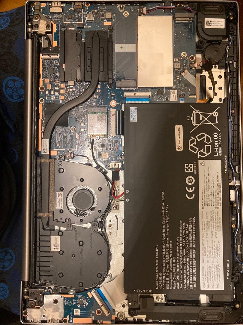 ジャンク　Lenovo IdeaPad S540-15IML