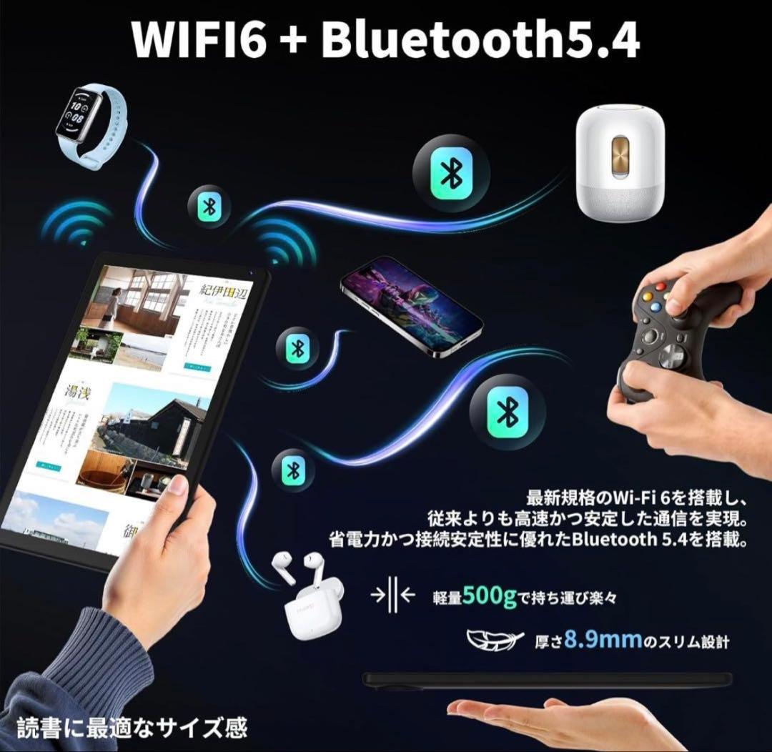 タブレット - HiGrace 10.4インチ Android15 Wi-Fi6