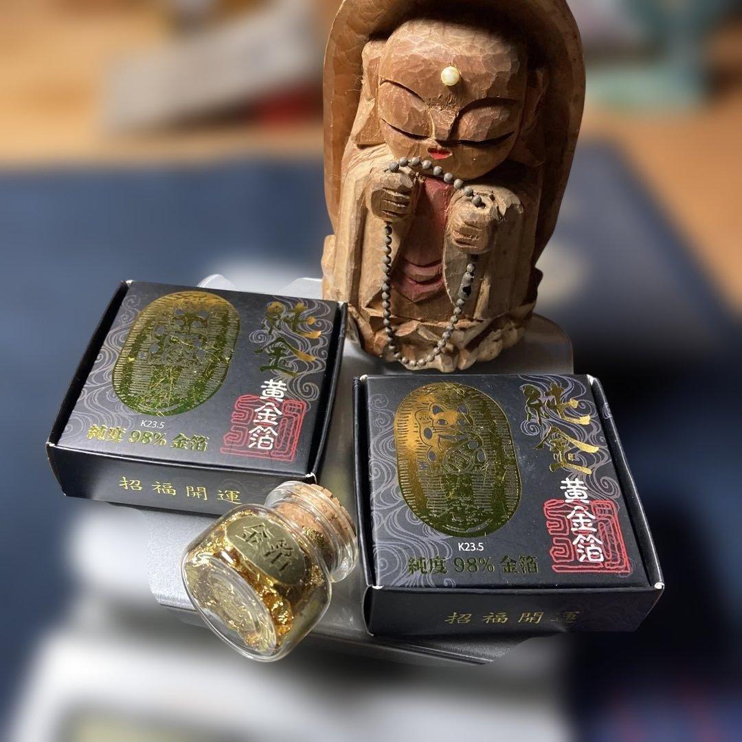 ψ(｀∇´)ψほとんど純金、k23.5金の黄金、使用しなくてもオブジェでOKです
