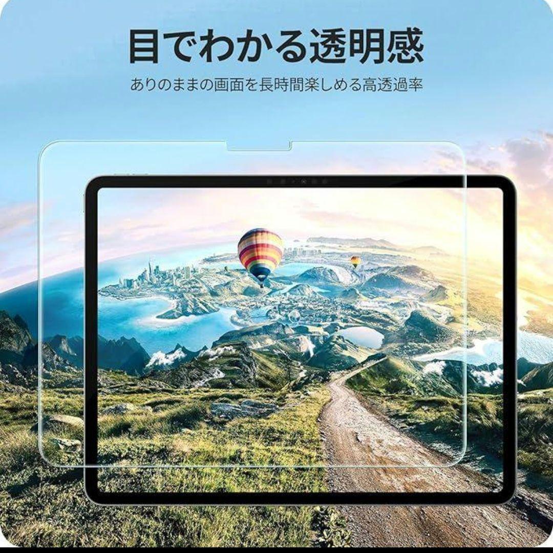 NIMASO　iPad Pro 11 2024 New M4チップモデル対応。