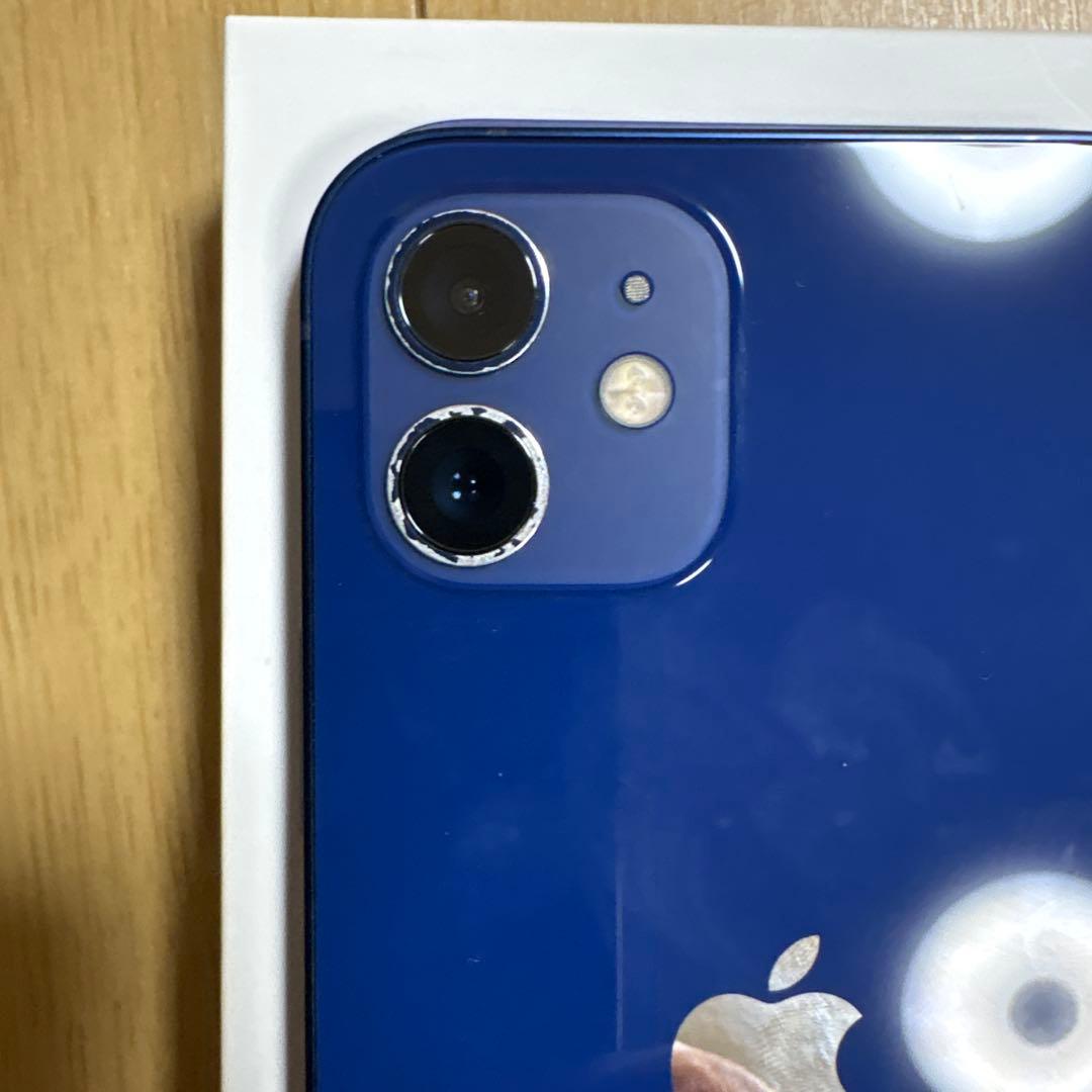 Apple iPhone 12 ブルー 本体 箱付き