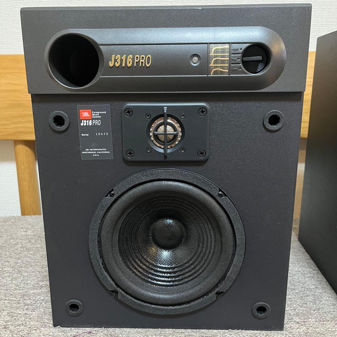 JBL J316 PRO 【エッジ修理品】