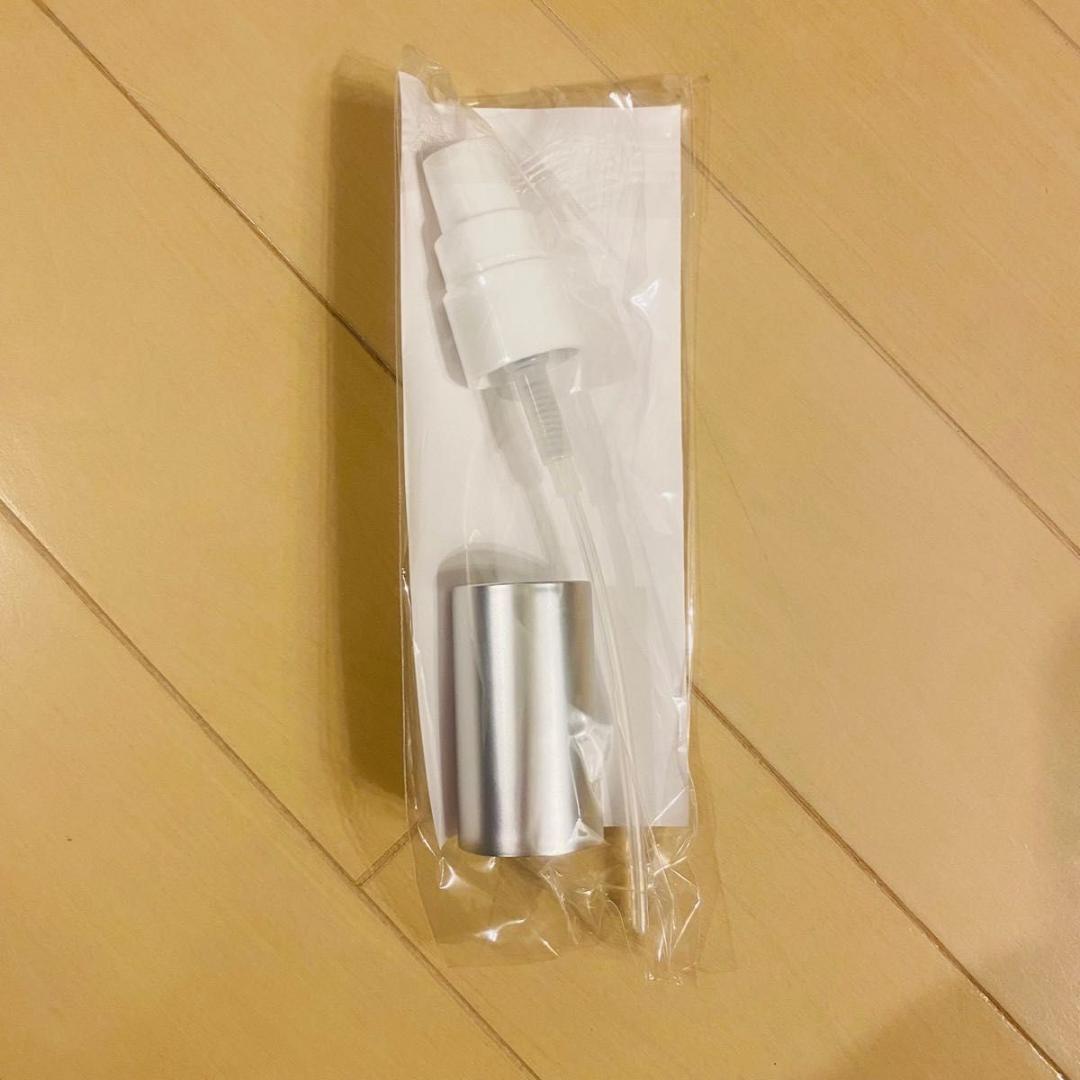マキアレイベル プロテクトバリアリッチc アクティブミクロンウォーター セラム