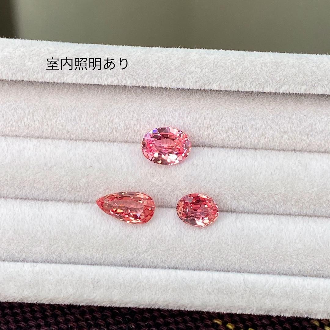 極上極美☆非加熱パパラチャサファイア 　オーバル　0.691ct 　中宝研