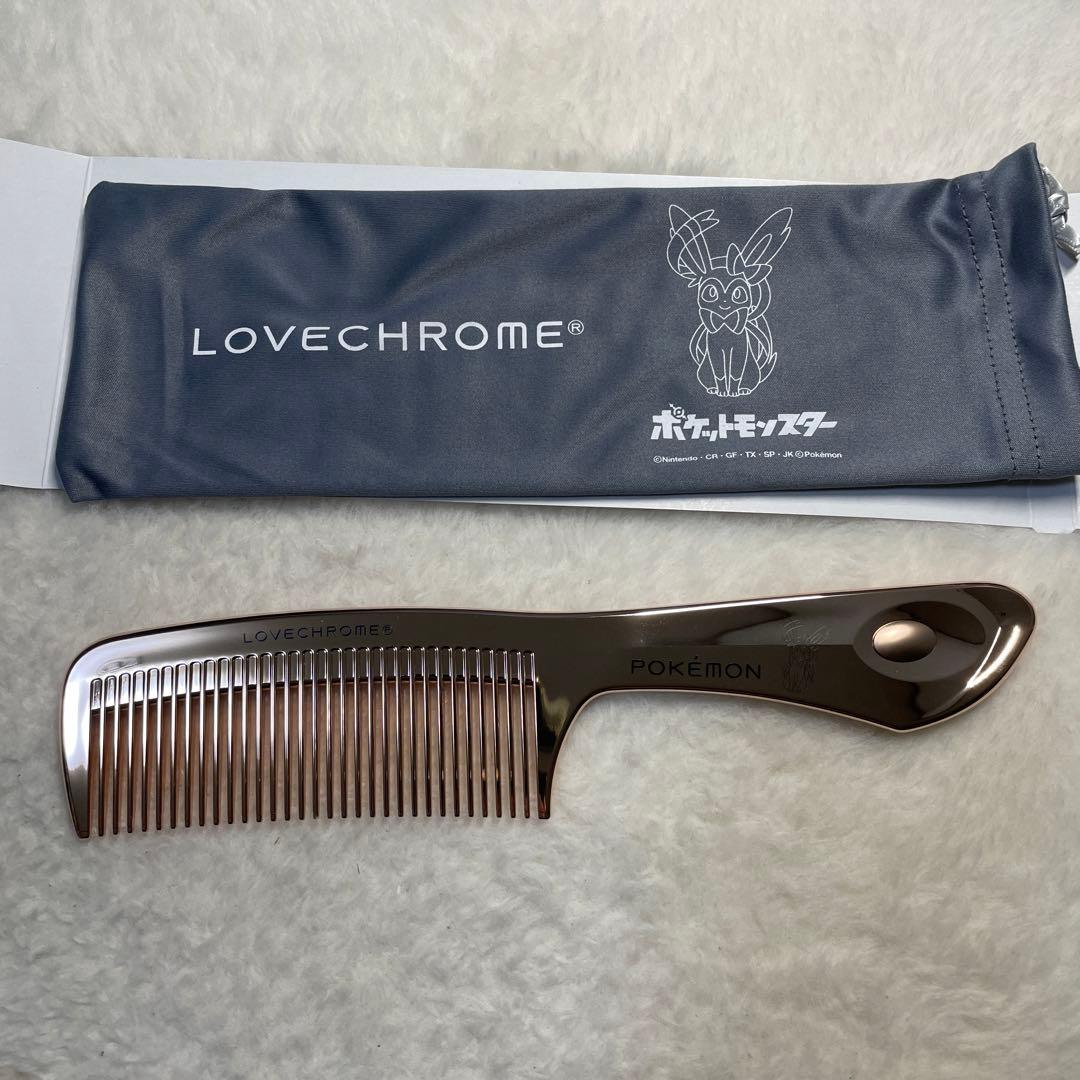 3点セット LOVECHROME ラブクロム ポケモンコレクション　新品未使用
