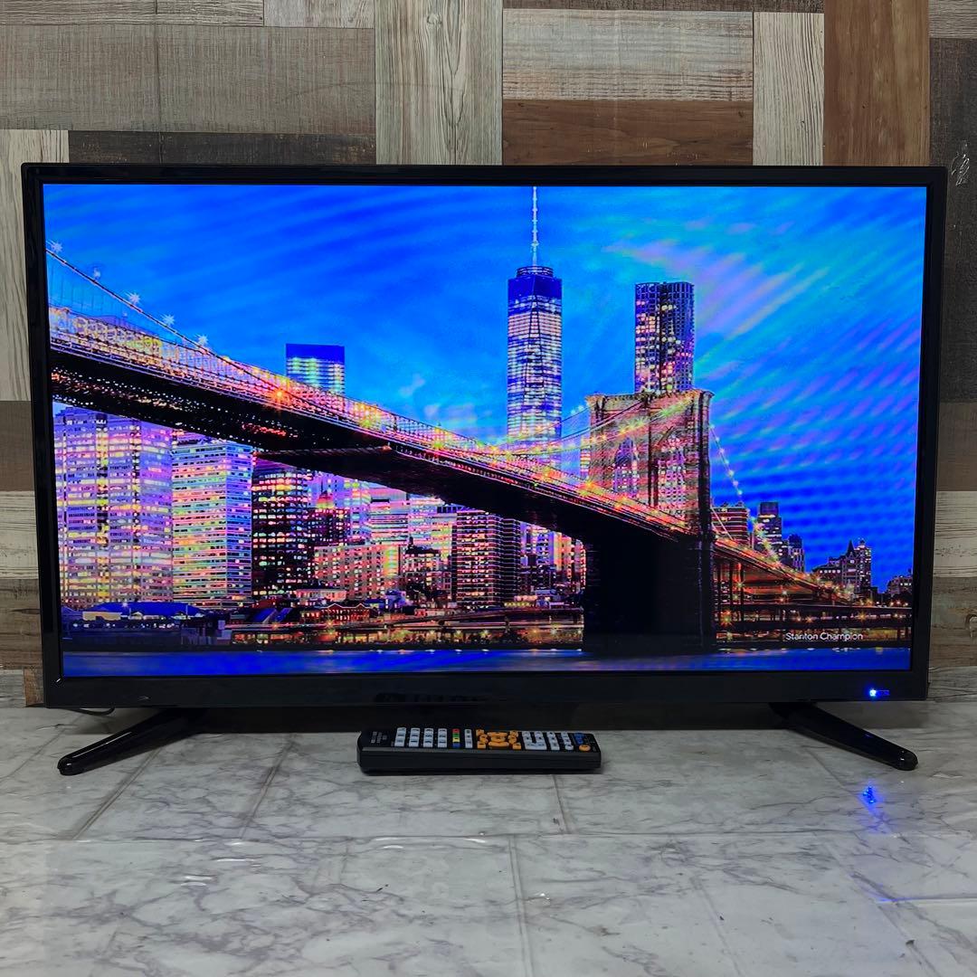 即日受渡❣️全国送料込グランプレ録画機能内蔵32型テレビHDD1TB内蔵Wチューナ